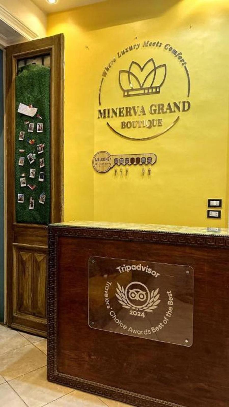 Minerva Grand Hostel ไคโร ภายนอก รูปภาพ